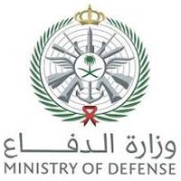 وزارة الدفاع