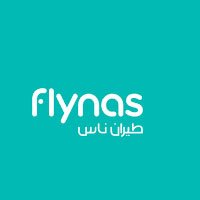 طيران ناس