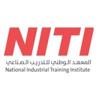 المعهد الوطني للتدريب الصناعي (NITI)