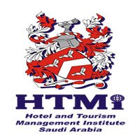 المعهد العالي للسياحة والضيافة