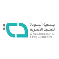 جمعية المودة للتنمية الأسرية