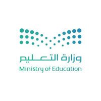 وزارة التعليم