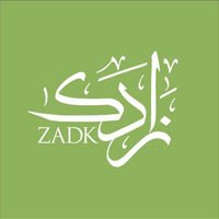 زادك