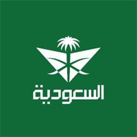 الخطوط الجوية العربية السعودية