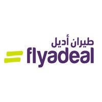 شركة طيران أديل