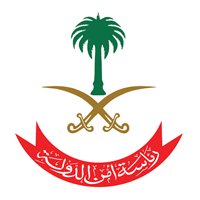 رئاسة أمن الدولة